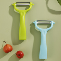 Stainless steel fruit knife with protective sleeve melon and fruit peeler small knife paring knife portable with a small knife in the kitchen