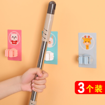 Non-punching mop hanger hanging rack wall-mounted cartoon toilet sweep with powerful fixed buckle for the mop of the mop