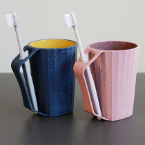 Home Minimalist Toiletries Cup Lovers Toothbrush Cup Suit Creativity Cute Tooth Cup Korea Dental Vat Wash Brushing Teeth Cup