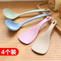 Kitchen Rice Spoon Home Nonstick Rice Shovel Soup Spoon Rice Cooker Spoon Rice Scoop Special Porridge Spoon Full Rice Shovel