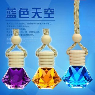 Car pendant accessories car aromatherapy hanging perfume long-lasting light fragrance car interior decoration ornaments car decorative pendant