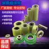 Custom polyurethane rubber roller Unpowered rubber roller Bearing wheel Roller Wear-resistant high temperature rubber roller pu rubber wheel