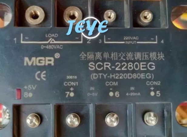 Megel MGR Solid State SCR-2275EG SCR-2275EG SCR-2290EG SCR-2250EG-Taobao