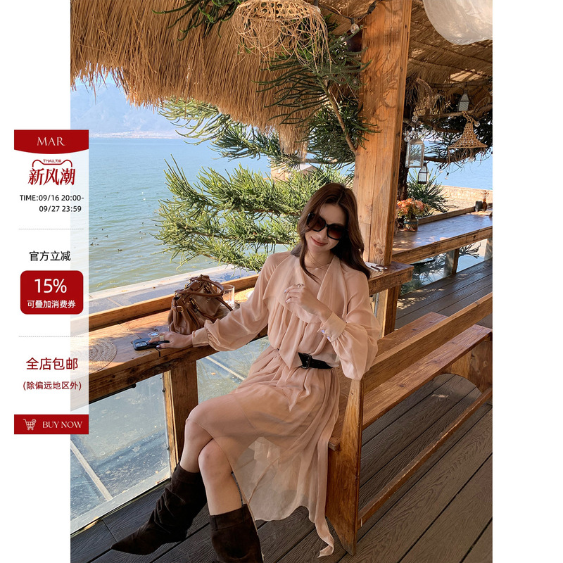 Mar French-Style Gentle Pink Irregular Dress for Women, Niche Waist-Cinching Long-Sleeve Sun-Protective Breathable Dress Mar French-Style Gentle Pink Irregular Dress for Women, Niche Waist-Cinching Long-Sleeve Sun-Protective Breathable Dress