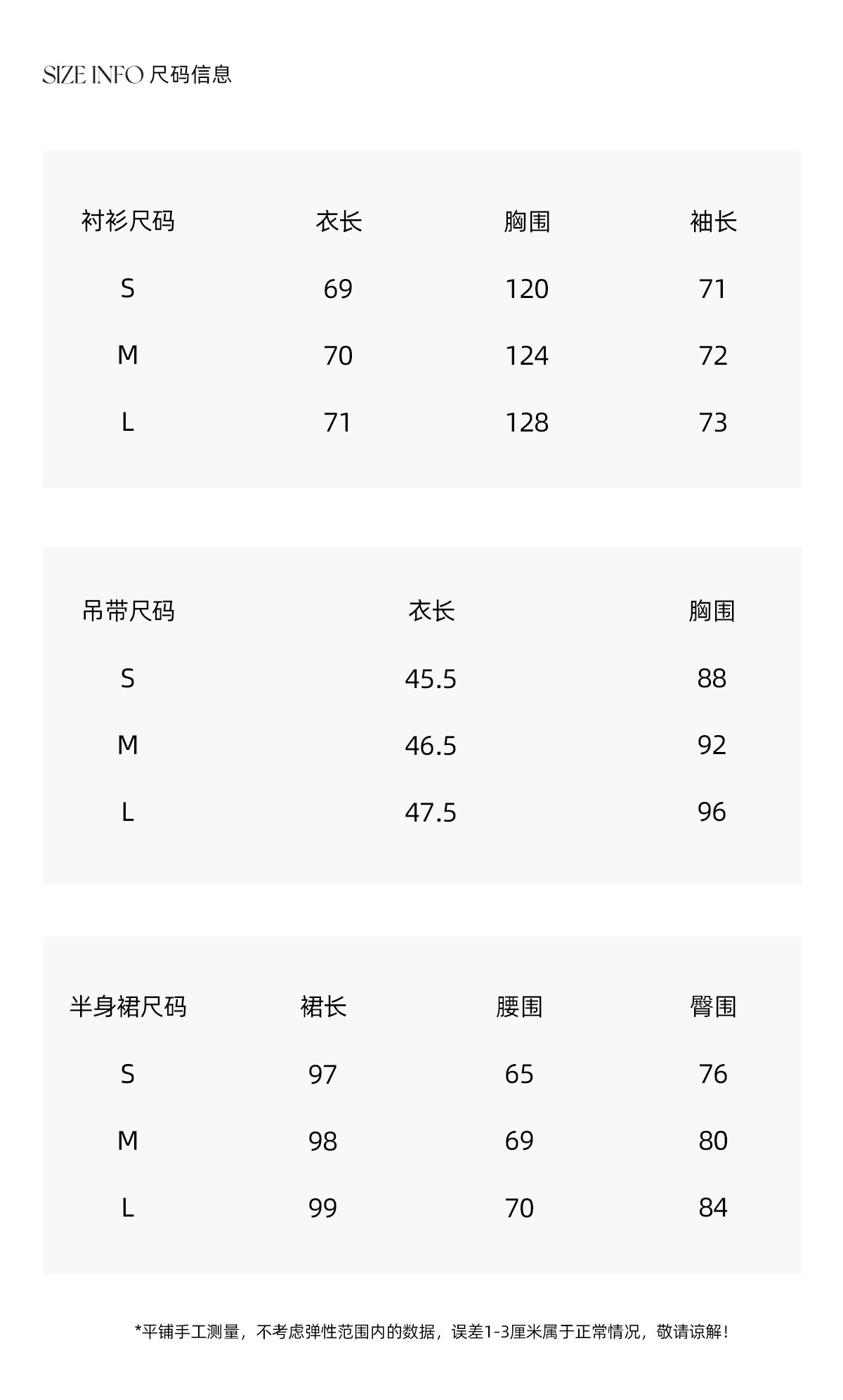马儿MAR Рубашка с объемной вышивкой длинный рукав с приталенной плиссированной длинной юбкой элегантный костюм для женщин