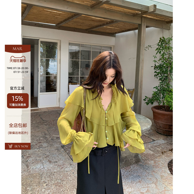 Mar French-Style Ruffled Lace-Up Collar Long-Sleeve Shirt for Women, Slimming and Unique Chiffon Top