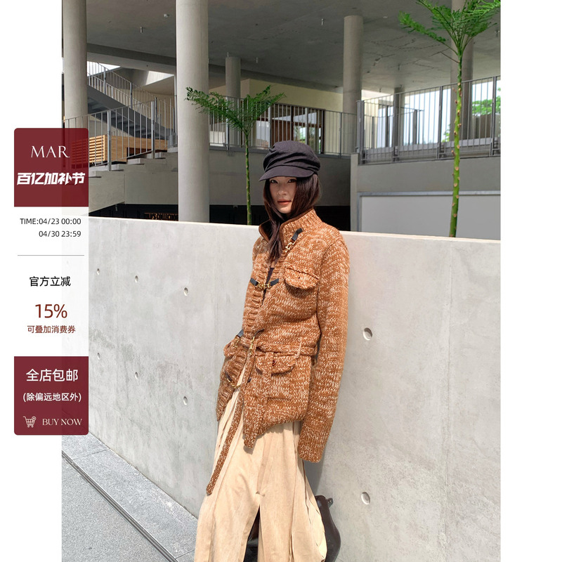 Mar Retro Design Wool Blend Floral Yarn Stand Collar Sweater for Women, New Spring and Autumn Waist-Cinching Jacket Top