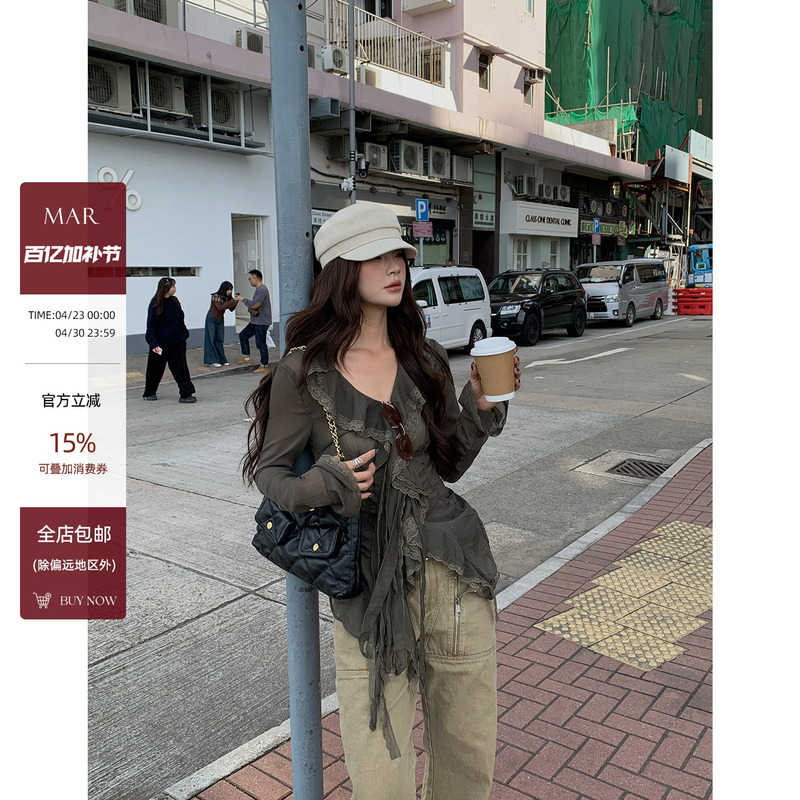 Mar French Retro Style Ruffled Lace-Up Shirt for Women, Long-Sleeved, Loose, Casual, Bell-Sleeve, Niche Top