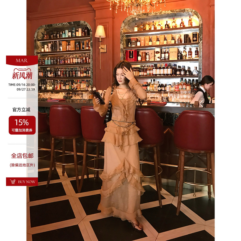 Mar Niche Design Fine Shimmer Texture Ruffle Dress Women's Long Sleeve Slim Fit Layered Skirt Long Dress Mar Niche Design Fine Shimmer Texture Ruffle Dress Women's Long Sleeve Slim Fit Layered Skirt Long Dress