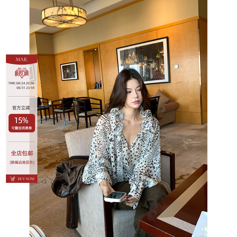 Mar French Retro Handmade Pleated Three-Dimensional Ruffle Leopard Print Ribbon Shirt Women's New Long-Sleeved Shirt