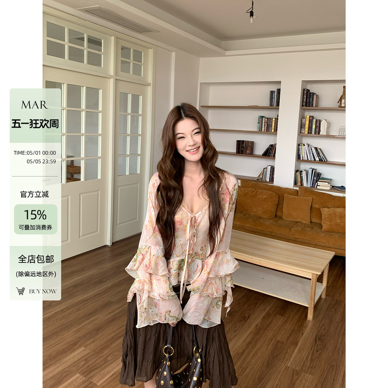 Mar Bohemian Style Paisley Print Chiffon Blouse for Women with Bell Sleeves and Ruffled Tie-Up Top