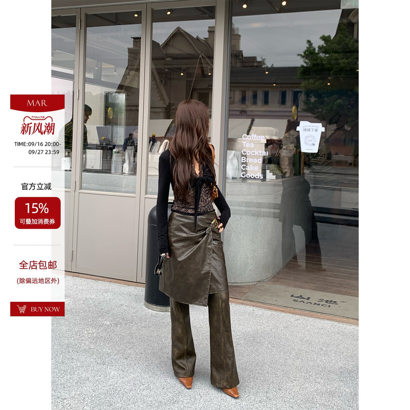 Mar Retro Distressed Design Layered Real Two-Piece Faux Leather Pants and Skirt Set for Women