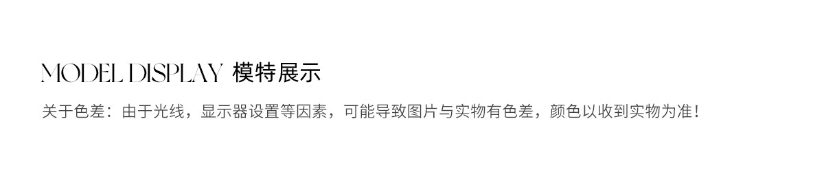 马儿MAR винтажная флокированная юбка-миди А-силуэта в горошек с сетчатыми вставками для женщин весна-лето