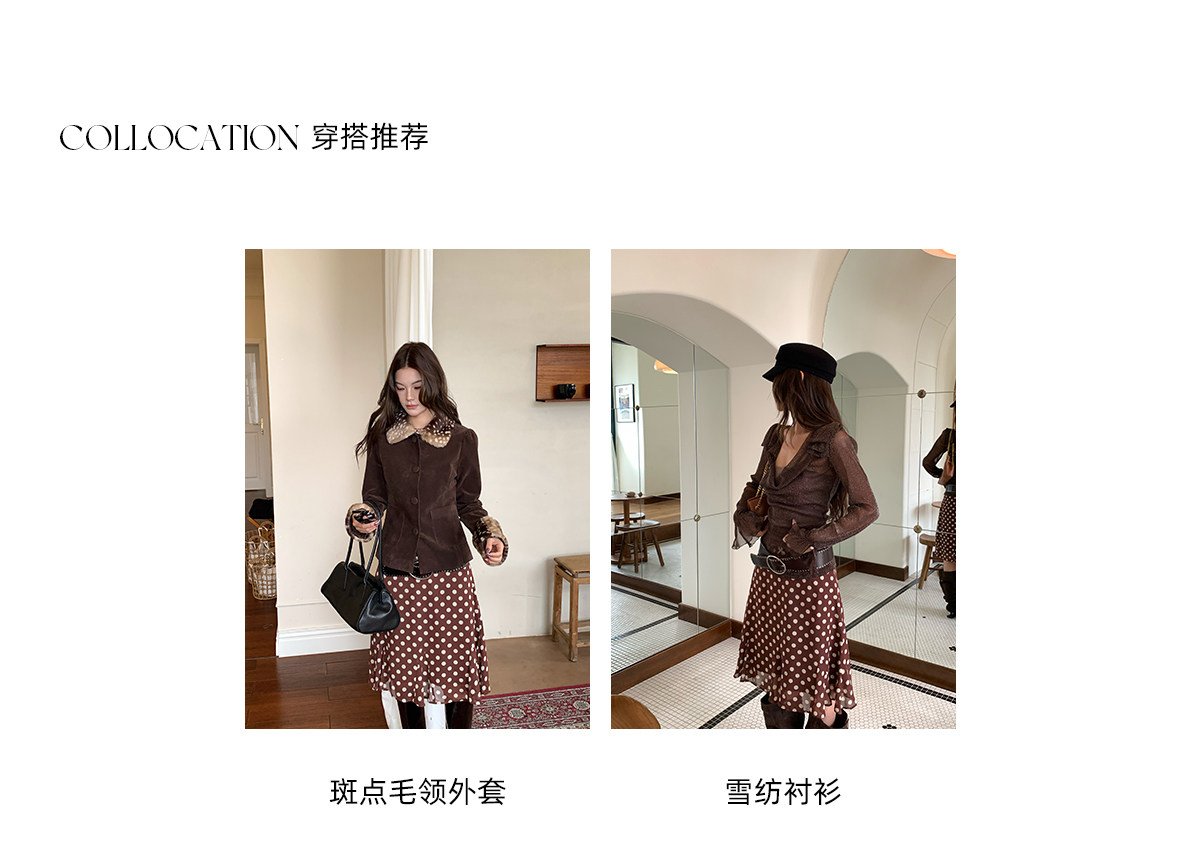 马儿MAR весенняя новинка ретро юбка в горошек женская заниженная талия средней длины дизайнерская стройнящая юбка-русалка