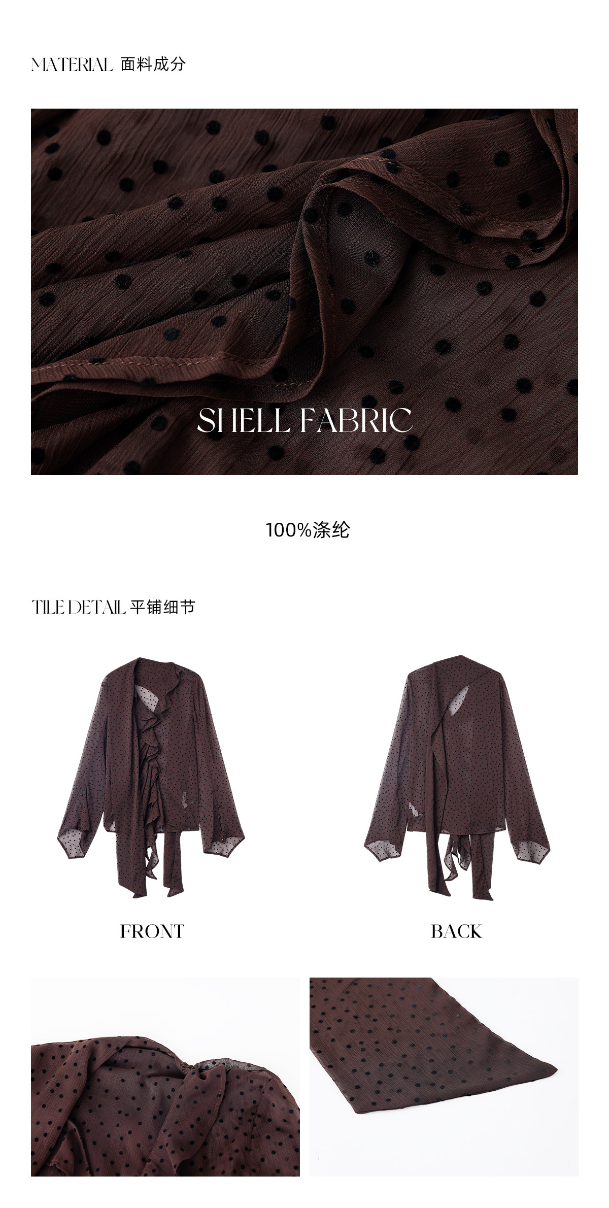 马儿MAR французская ретро блузка с лентами V-образным вырезом в горошек длинный рукав женская дизайнерская приталенная элегантная рубашка