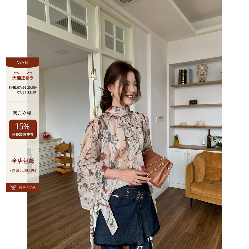 Mar Retro Hand-Painted Printed Chiffon Shirt for Women Early Autumn Long-Sleeved Loose Thin Casual Top