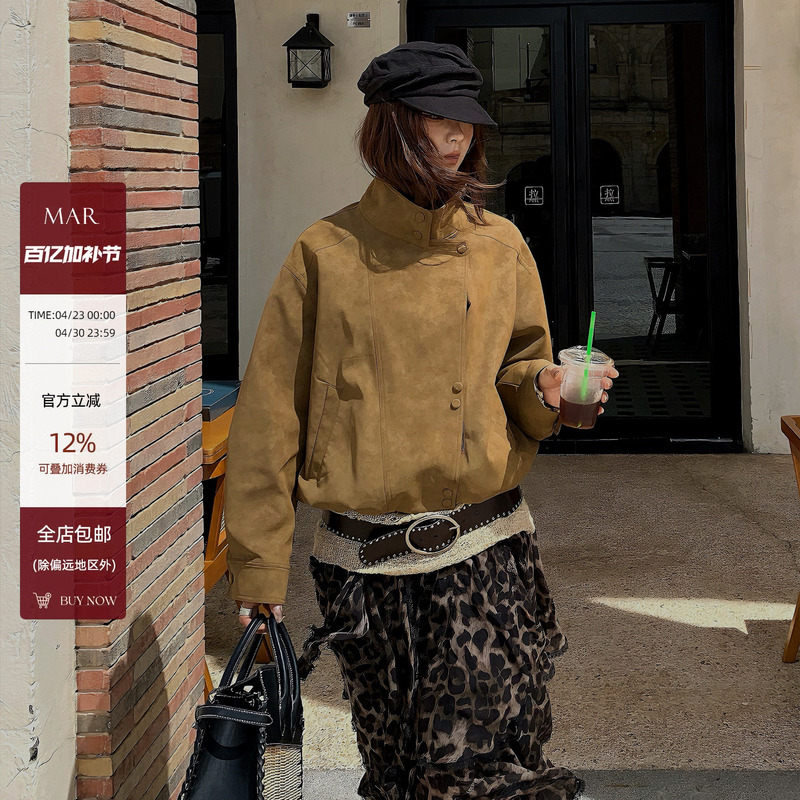 Mar Autumn/Winter New Vintage Fashion Design Suede Stand Collar Long Sleeve Jacket Short Coat Women's Top