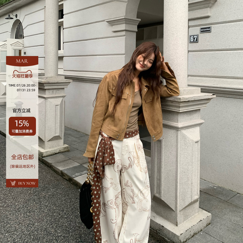 Mar Retro Melard Brown Lapel Suede Long-Sleeve Zip-Up Petite Leather Jacket Short Coat for Women