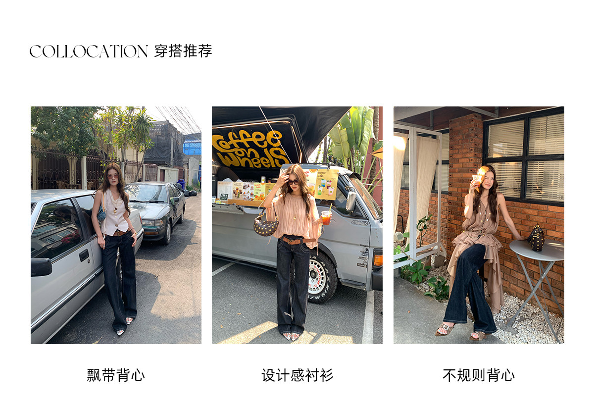 马儿MAR винтажные джинсы с контрастной строчкой женские весна-лето широкие прямые стройнящие свободные черные длинные брюки