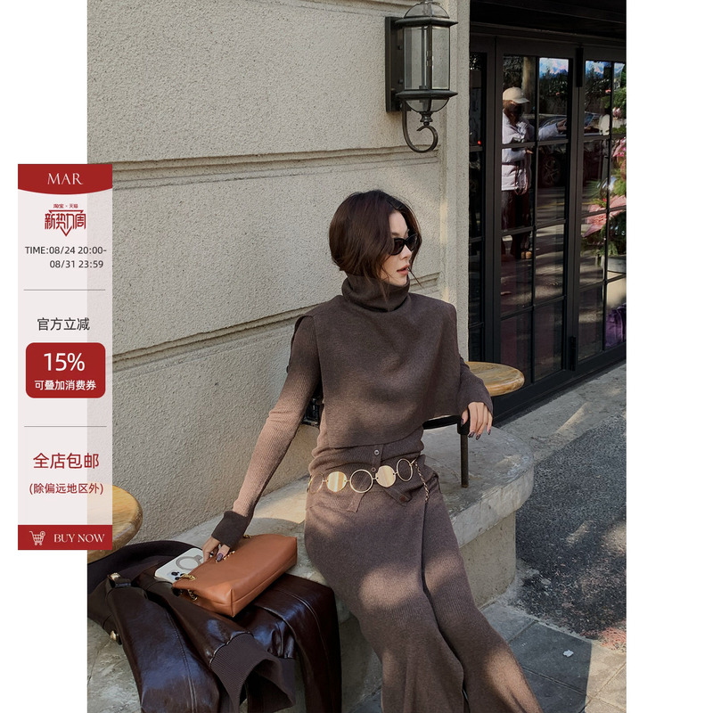 Mar Autumn/Winter Design Retro Knit Set Cape Shawl Knitwear Leggings Casual Pants Four-Piece Set Mar Autumn/Winter Design Retro Knit Set Cape Shawl Knitwear Leggings Casual Pants Four-Piece Set