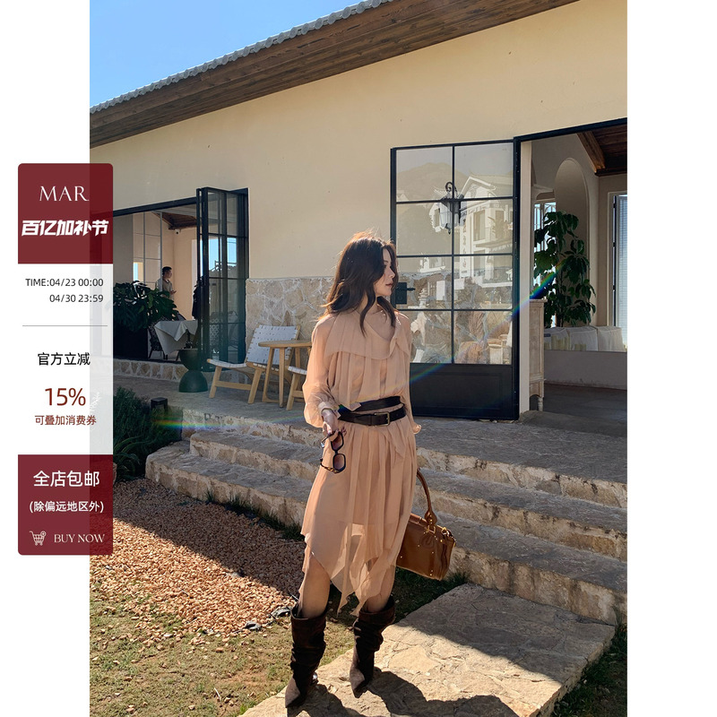 Mar French-Style Gentle Pink Irregular Dress for Women, Niche Waist-Cinching Elegant Tie-Up Short Dress