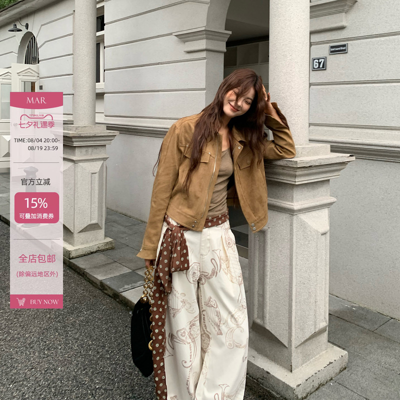 Mar Retro Melard Brown Lapel Suede Long-Sleeve Zip-Up Petite Leather Jacket Short Coat for Women Mar Retro Melard Brown Lapel Suede Long-Sleeve Zip-Up Petite Leather Jacket Short Coat for Women