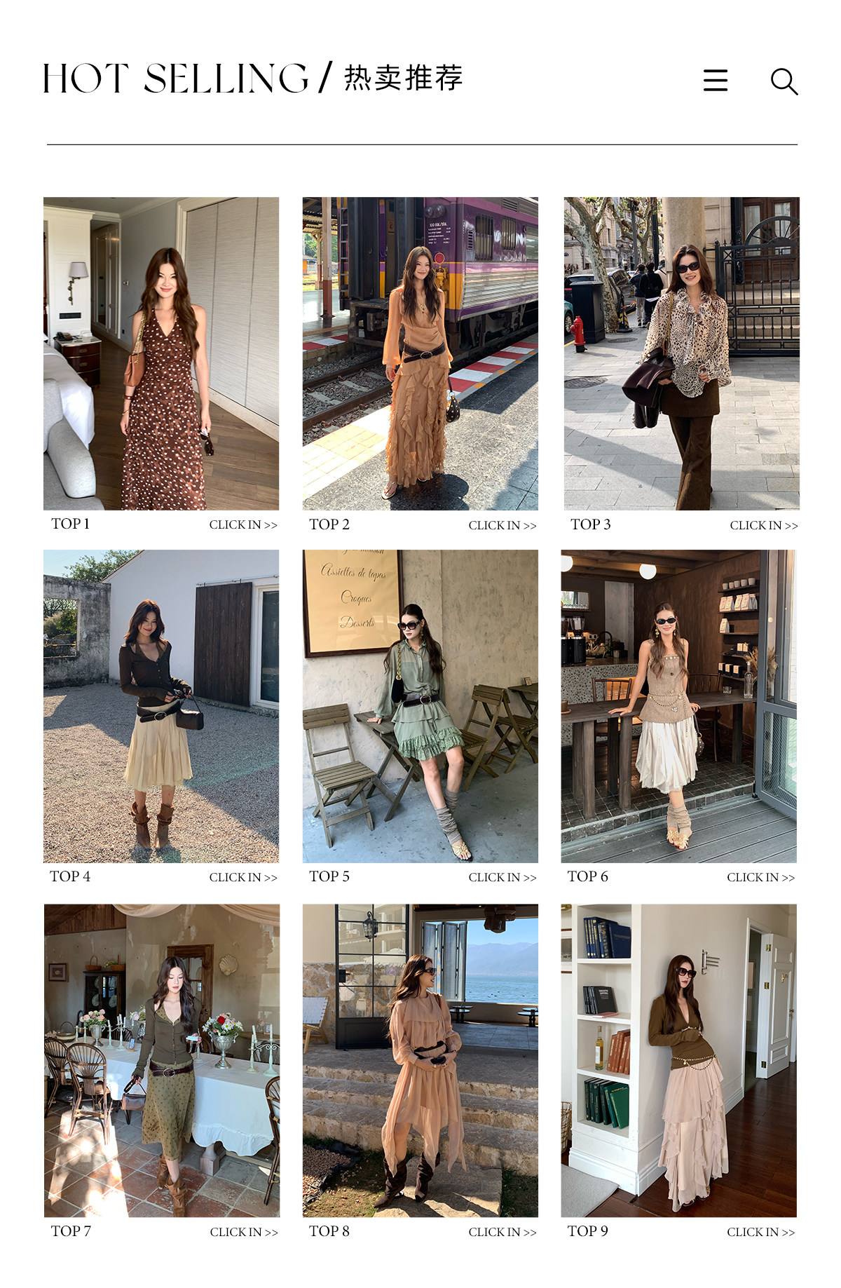 马儿MAR винтажная флокированная юбка-миди А-силуэта в горошек с сетчатыми вставками для женщин весна-лето