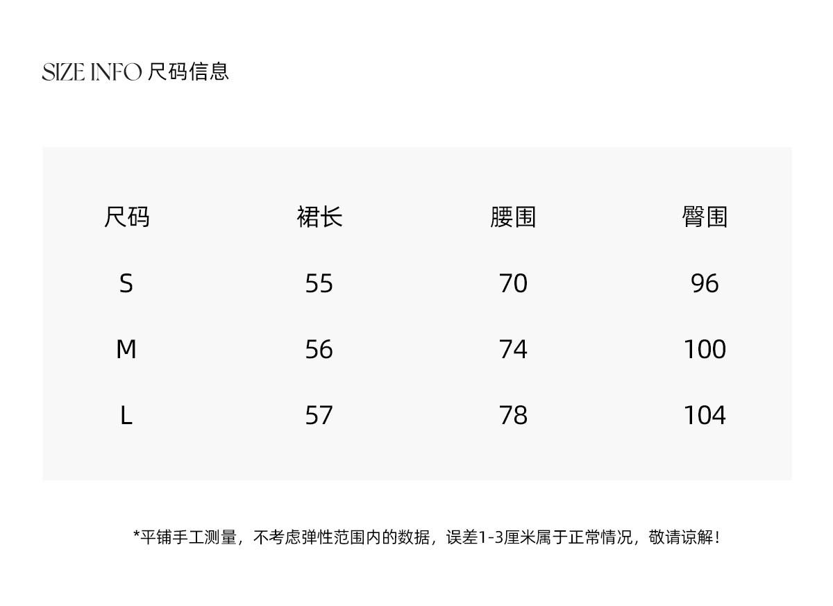 马儿MAR весенняя новинка ретро юбка в горошек женская заниженная талия средней длины дизайнерская стройнящая юбка-русалка