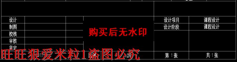 40 cubic meters of liquefied petroleum gas storage tanks assembly cad drawings mechanical equipment cad drawings