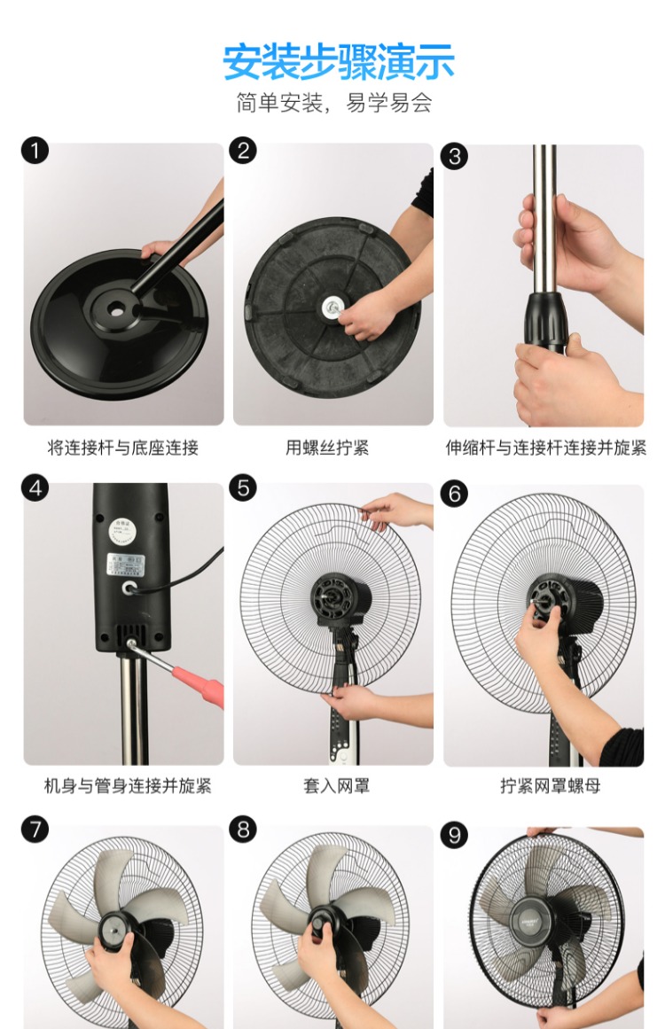 quạt điều hòa cũ điện máy xanh Quạt điện tầng quạt nhà lắc đầu ký túc xá câm điều khiển từ xa thời gian văn phòng tiết kiệm năng lượng máy tính để bàn quạt dọc - Quạt điện quạt hơi nước nakami