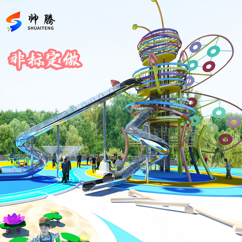 Large outdoor non-labeled amusement park equipment Stainless Steel Slides Facilities Children Orchestra Scenic Area Design Source Manufacturer