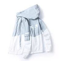 Верхний и белый