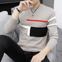 Fall Winter Sweater Men Round-collar Han Edition Current Sweater Teen Winter Knitted Shirt High School Students Clothes