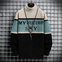 Semi-high-collar sweater men in autumn and winter thickness teen high school students sweater trend personalized knitting shirt
