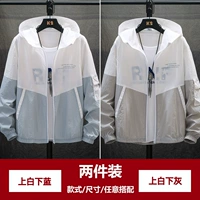 Верхний белый и вниз синий+белый и нижний серый