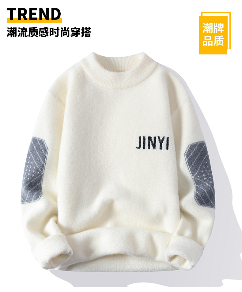 Semi-high-neck sweater for boys, autumn and winter, teenagers, junior high school and senior high school students, mink fleece, thickened base layer knitted sweater pic 2