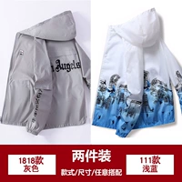 1818 серый +111 светло -голубой