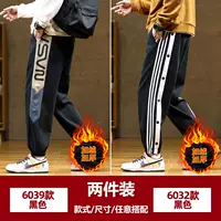 6039 черный +6032 черный [PLEL напряжения]