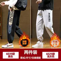 6039 черный +6029 серый [добавить бархат гуще]