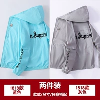 1818 синий +1818 серый