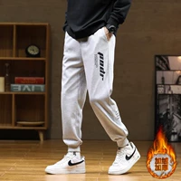 6007 серый [плюс бархат толстый]