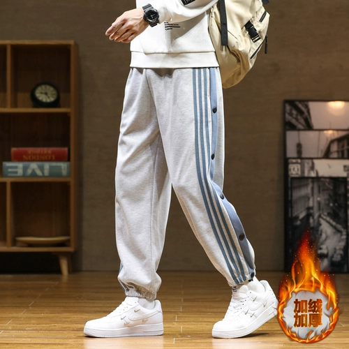 Спортивные демисезонные трендовые штаны, повседневные брюки для школьников, подходит для подростков, для средней школы