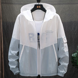Summer Men's Sun Protection Clothing, Ultra-Thin Breathable Sun Protection Clothing, Trendy Korean Style Quick-Drying Ice Silk Light Sun Protection Shirt Jacket