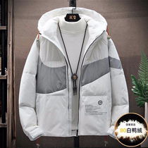Tide-branded feather jacket men hip hop trend Korean edition handsome thin teen high school students thicken winter coat