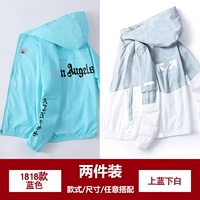 1818 синий+верхний и белый