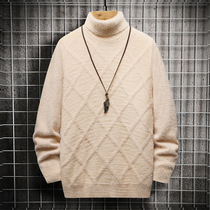 Fall and Winter Sweater Men Like Mink Venture High College Students Youth Han Current Knitted Sweater