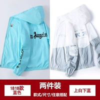 1818 синий+верхний белый и нижний синий