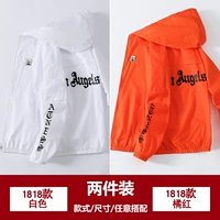 1818 белый +1818 апельсиновый красный