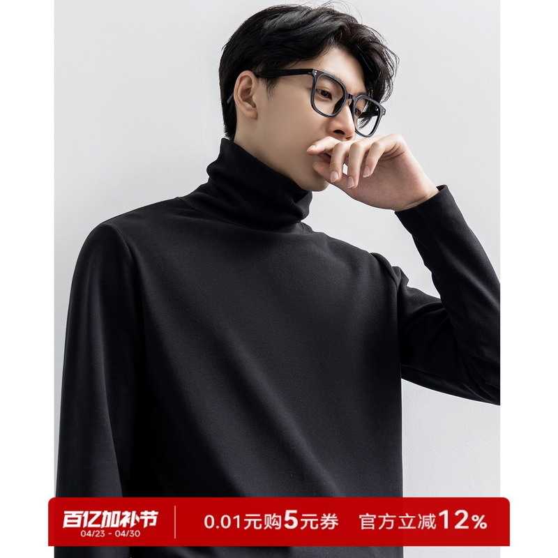Ownr Black Turtleneck Double-Sided Fleece Base Layer Men's 2026 Autumn Long-Sleeve T-Shirt Slim Fit Top Warm Inner Wear
