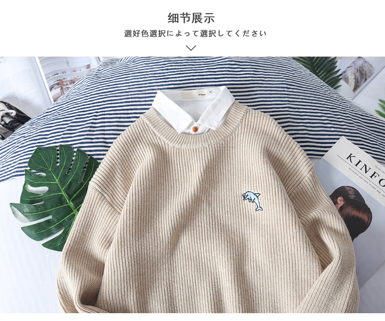 Áo len nam mùa thu đông mới thiết lập cổ áo cho những người yêu thích áo khoác kiểu Hồng Kông đơn giản, hoang dã xu hướng áo len nam áo cardigan nam